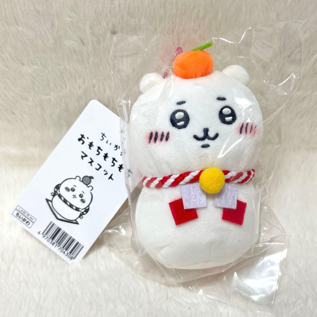 【新品・未開封】ちいかわ おもちもちもちマスコット コンプリート ６点セット