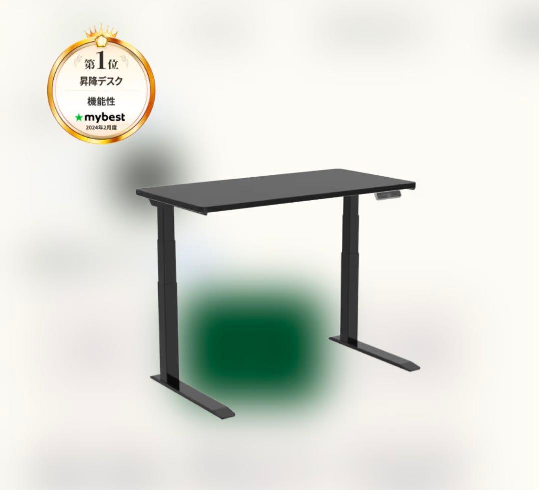 【新品未使用】FlexiSpot電動昇降デスクE7 Pro 黒（脚+天板)