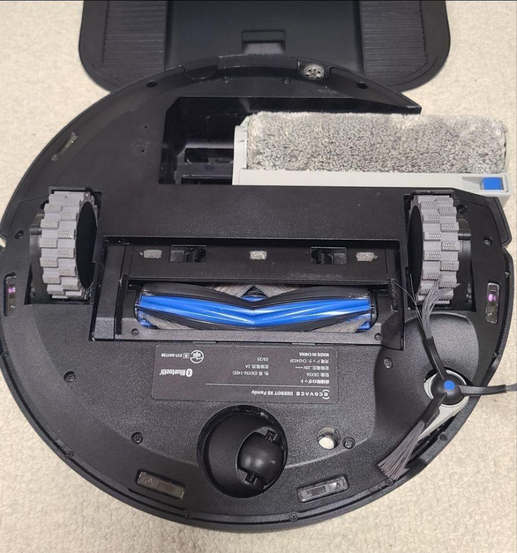 【極美品】ECOVACS DEEBOT X8 PRO ロボット掃除機 最終値下げ