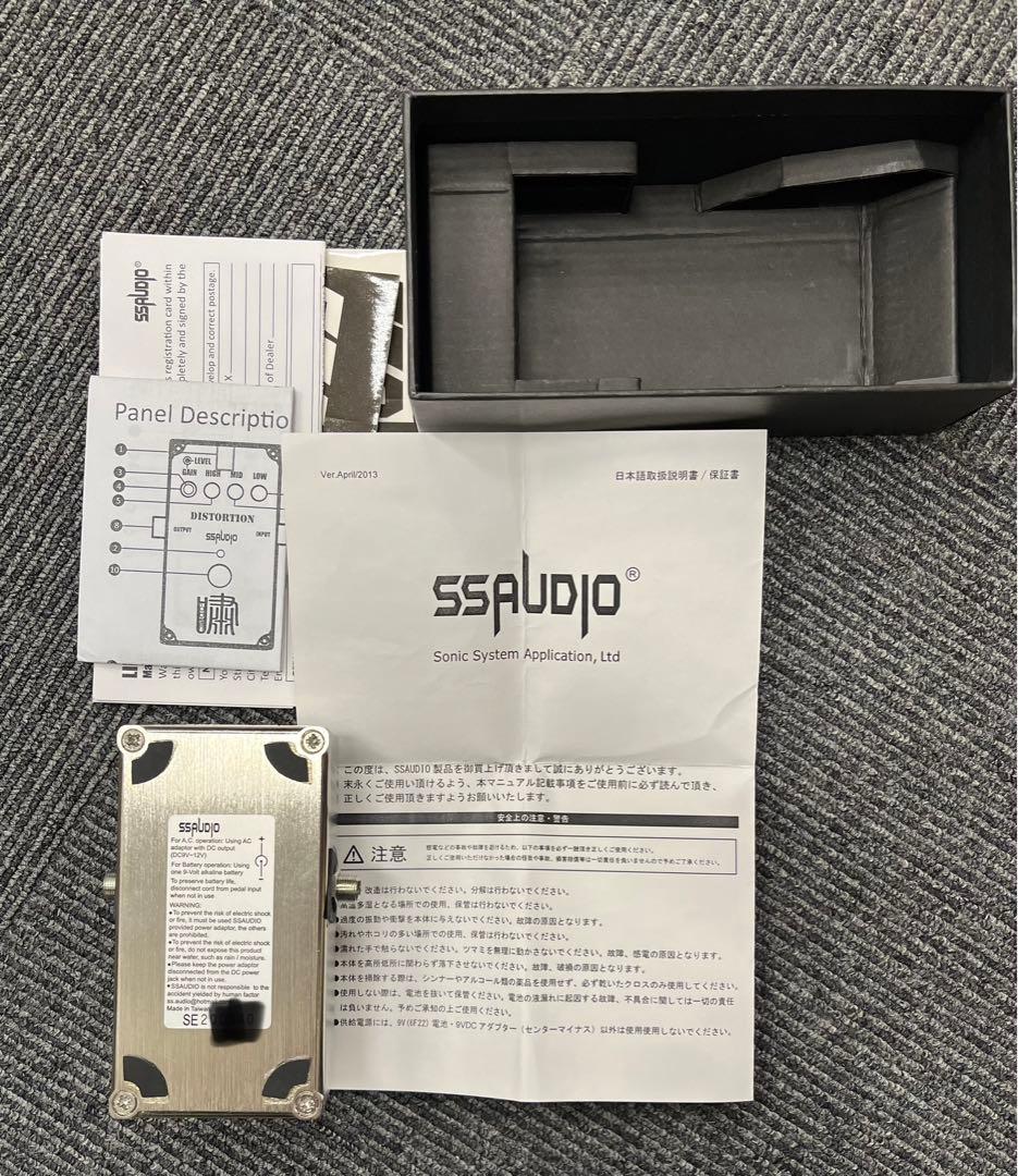 SSAUDIO Distortion ディストーション