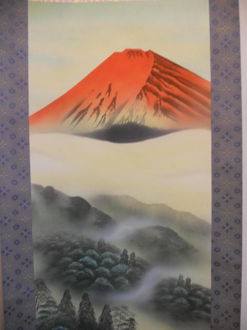 掛け軸 竹内松風 赤富士 絹本 希少 軸装 茶道具 掛軸 美品 です。