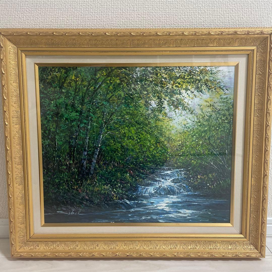 入手困難スィベル・ギュレー　世界に一枚のみ