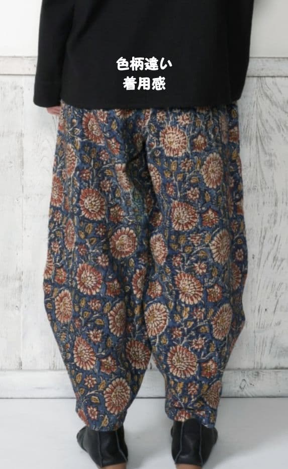 MALAIKA　バグルーグドゥリーパンツ　古布刺し子　赤系　新品未使用タグ付き