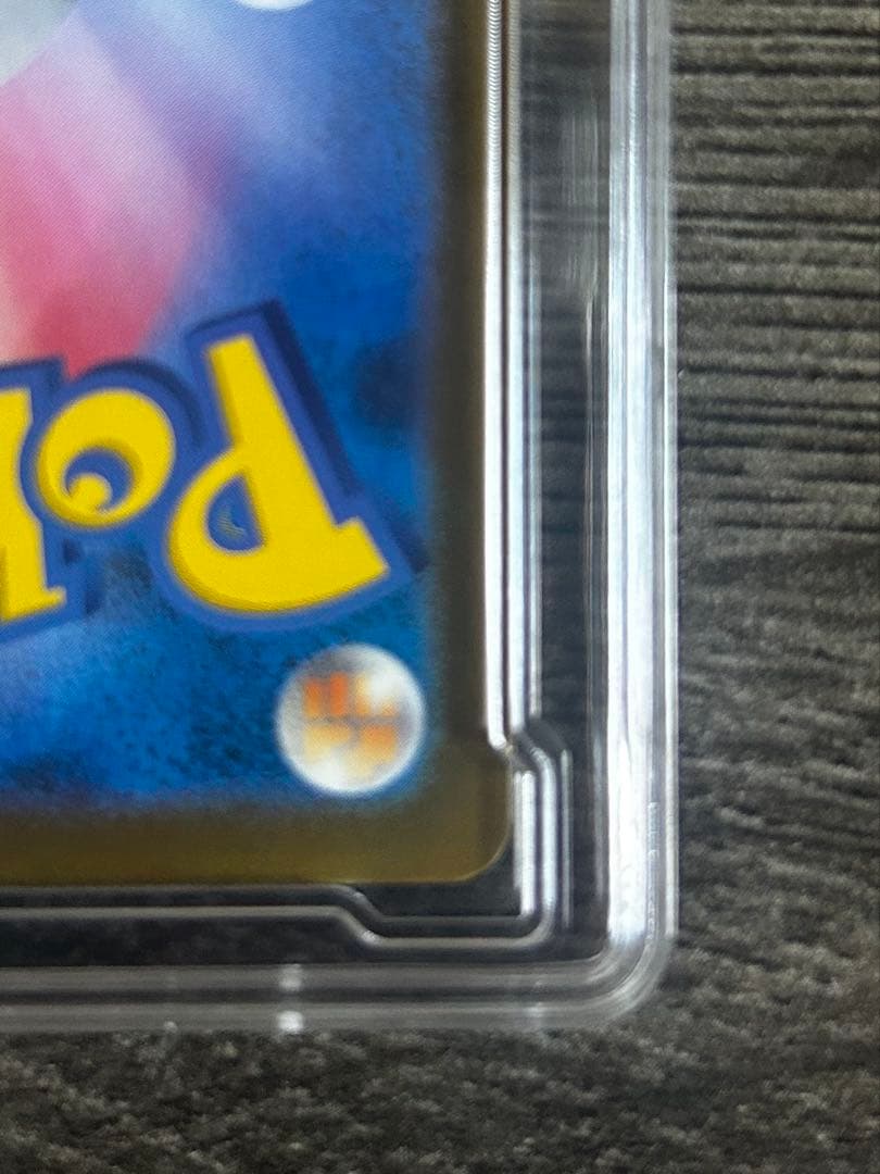 ロケット団のミュウツーGX SAR