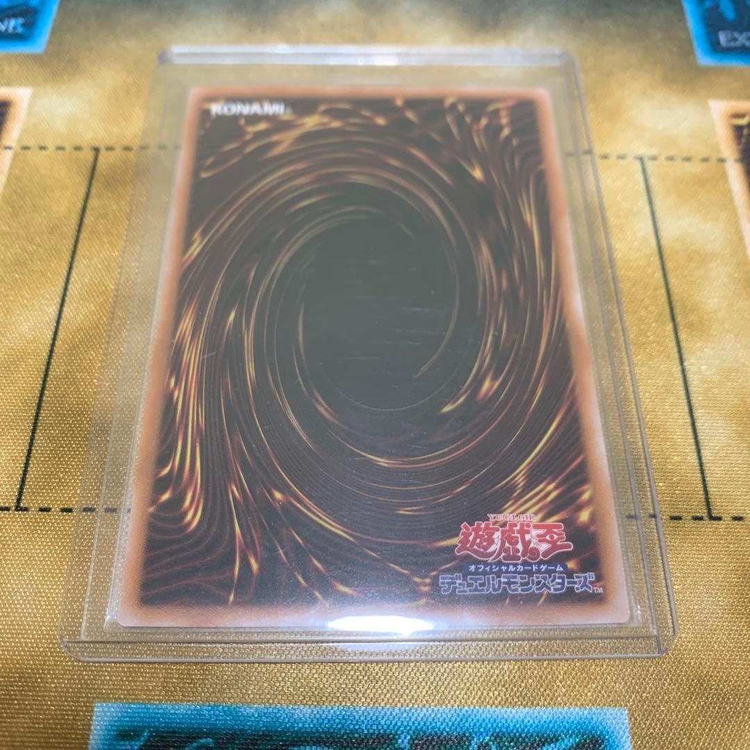 ブラックマジシャンガール　絵違い　25th クオシク　遊戯王