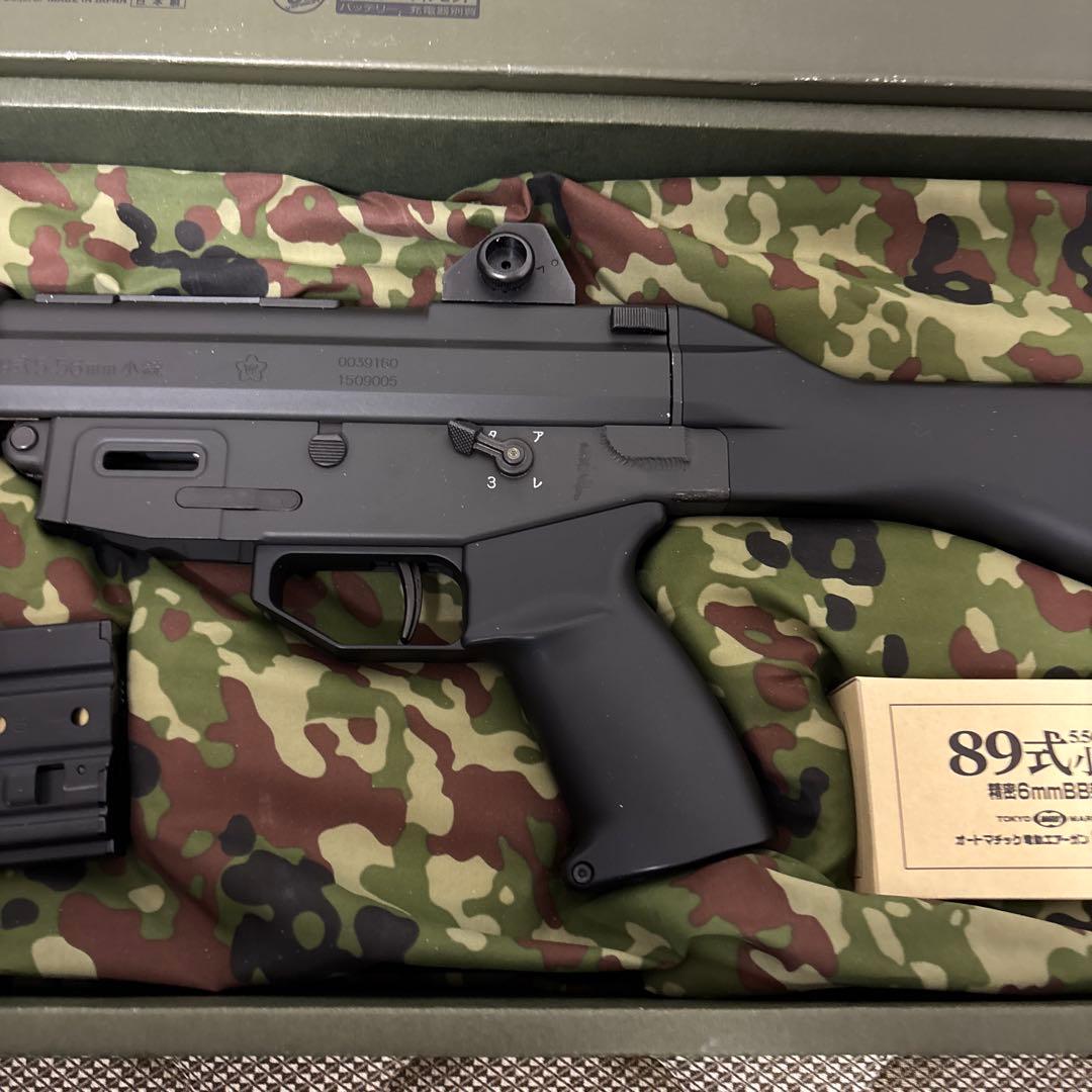 エナ　東京マルイ 89式小銃 電動ガン　後方バッテリー仕様