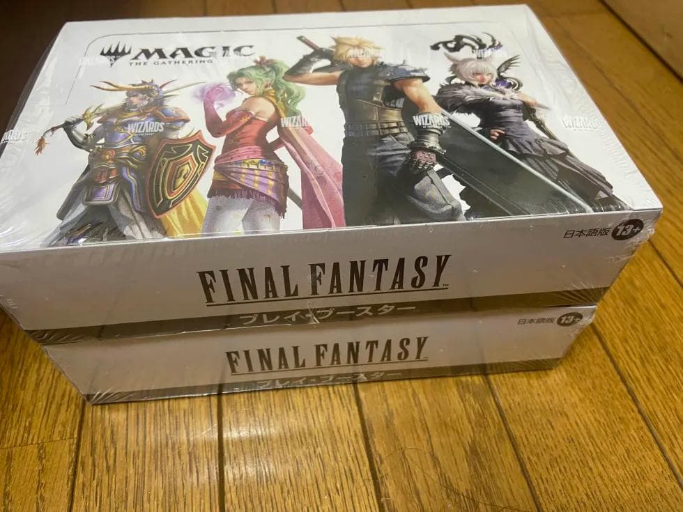 MTG ファイナルファンタジー　プレイブースター　日本語版 2box
