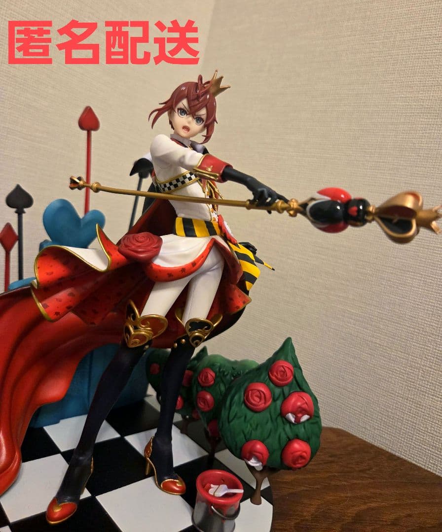 ツイステ リドル•ローズハート スケールフィギュア