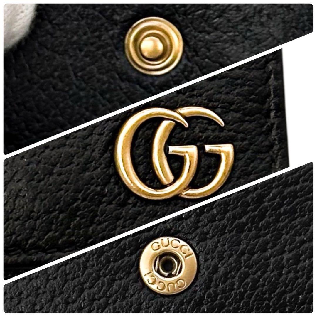 美品 グッチ マーモント ケース 小銭入れ レザー GG柄 ブラック 財布