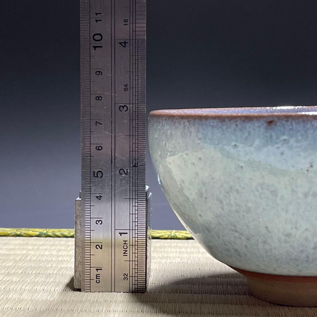 京焼 西川実 茶碗 茶道具 骨董品 925