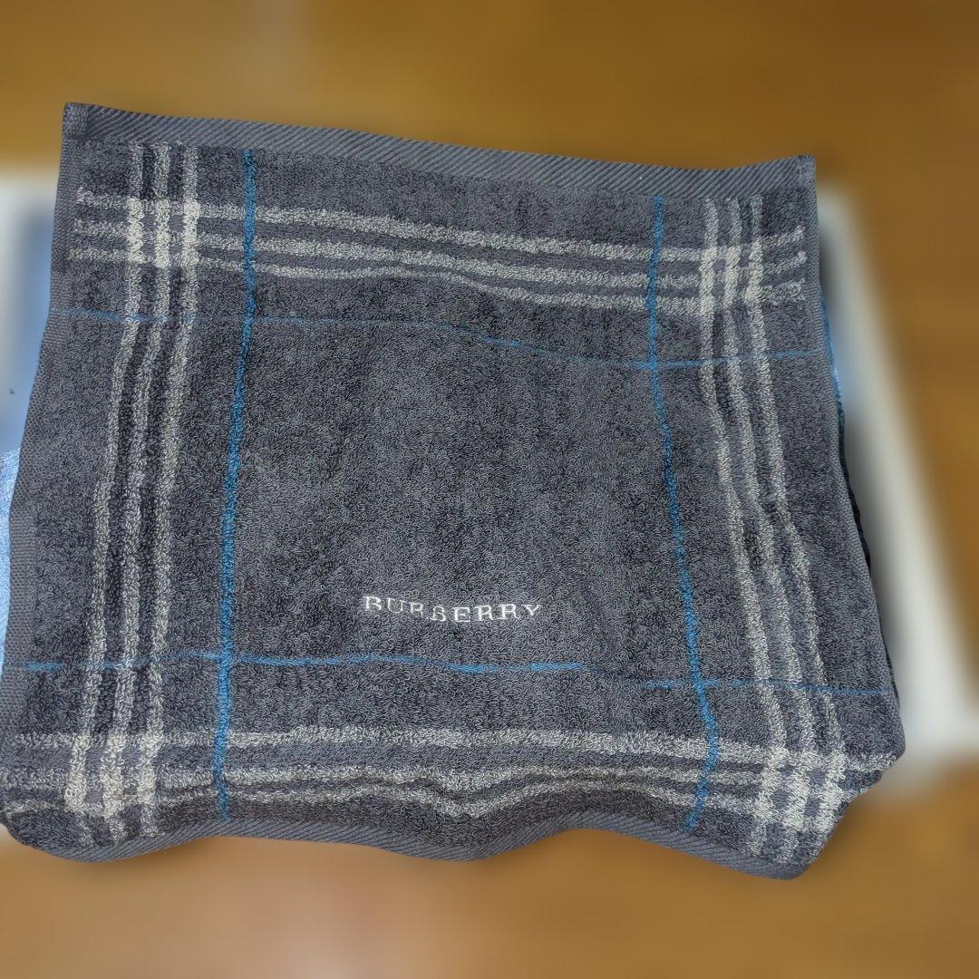 新品　バーバリー　タオルセット　バスタオル　フェイスタオル　ウォッシュタオル