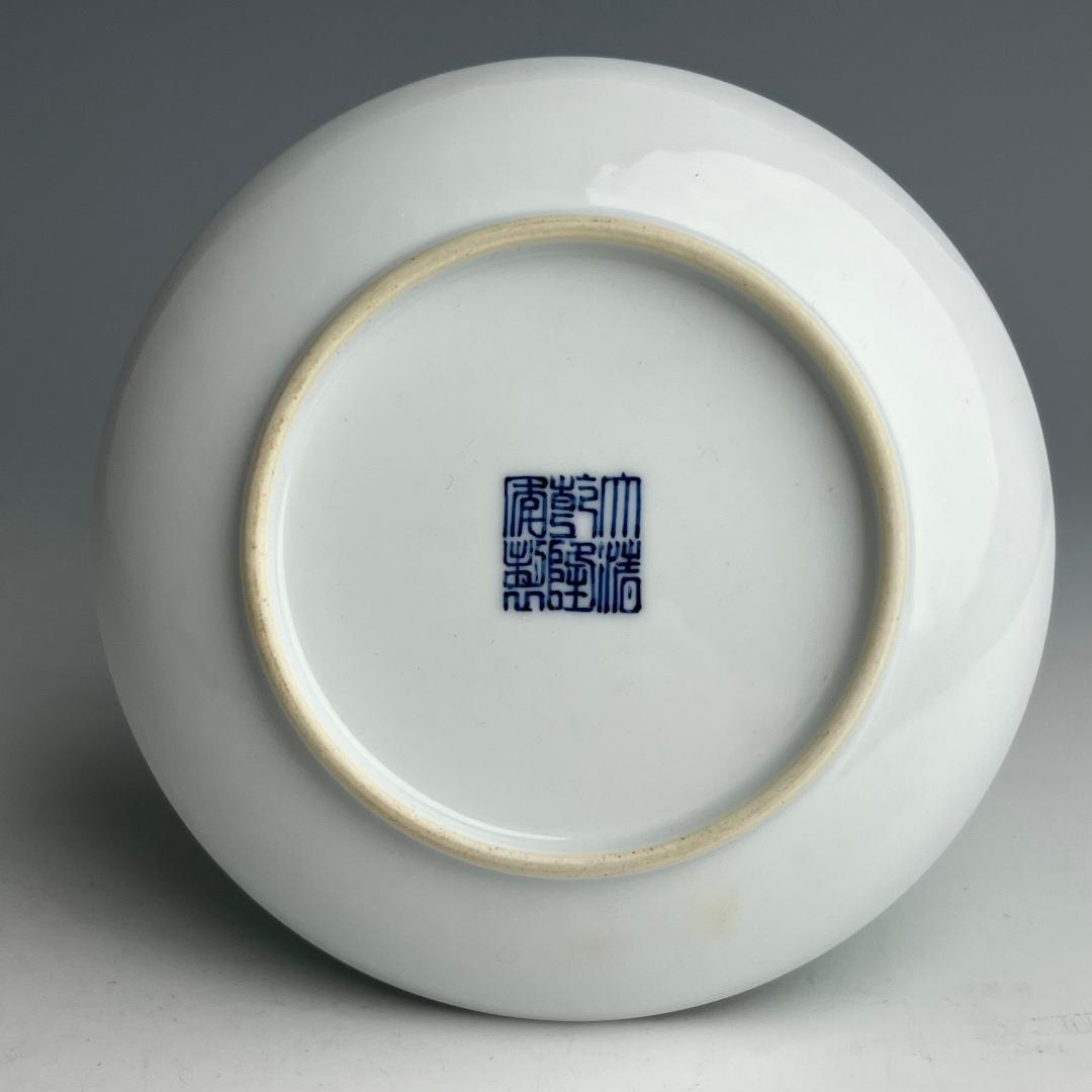 粉彩 十駿犬圖 大清乾隆年製 款 十客 中国古玩 中国美術 旧家蔵出 A823