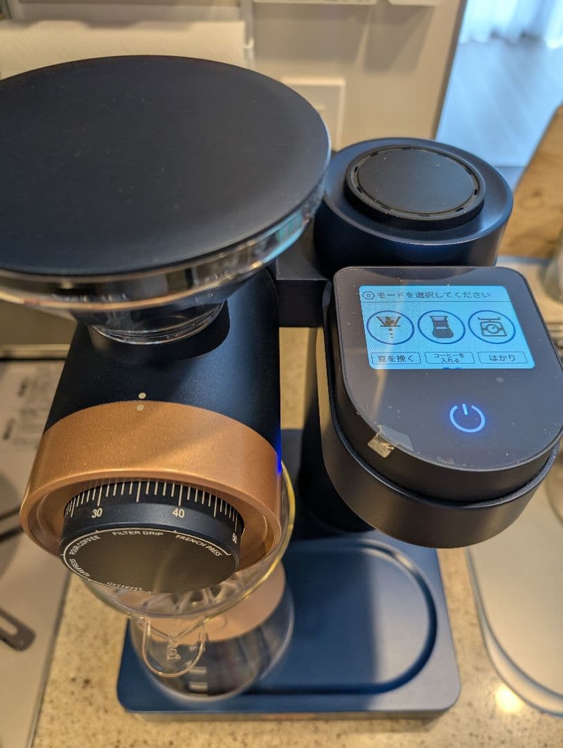 gevi 4-in-1 スマートコーヒーメーカー