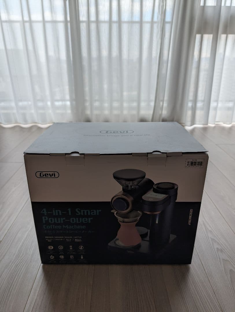 gevi 4-in-1 スマートコーヒーメーカー