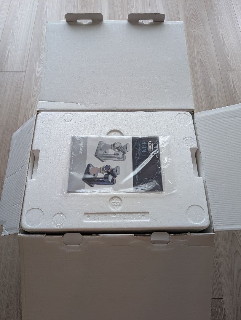 gevi 4-in-1 スマートコーヒーメーカー