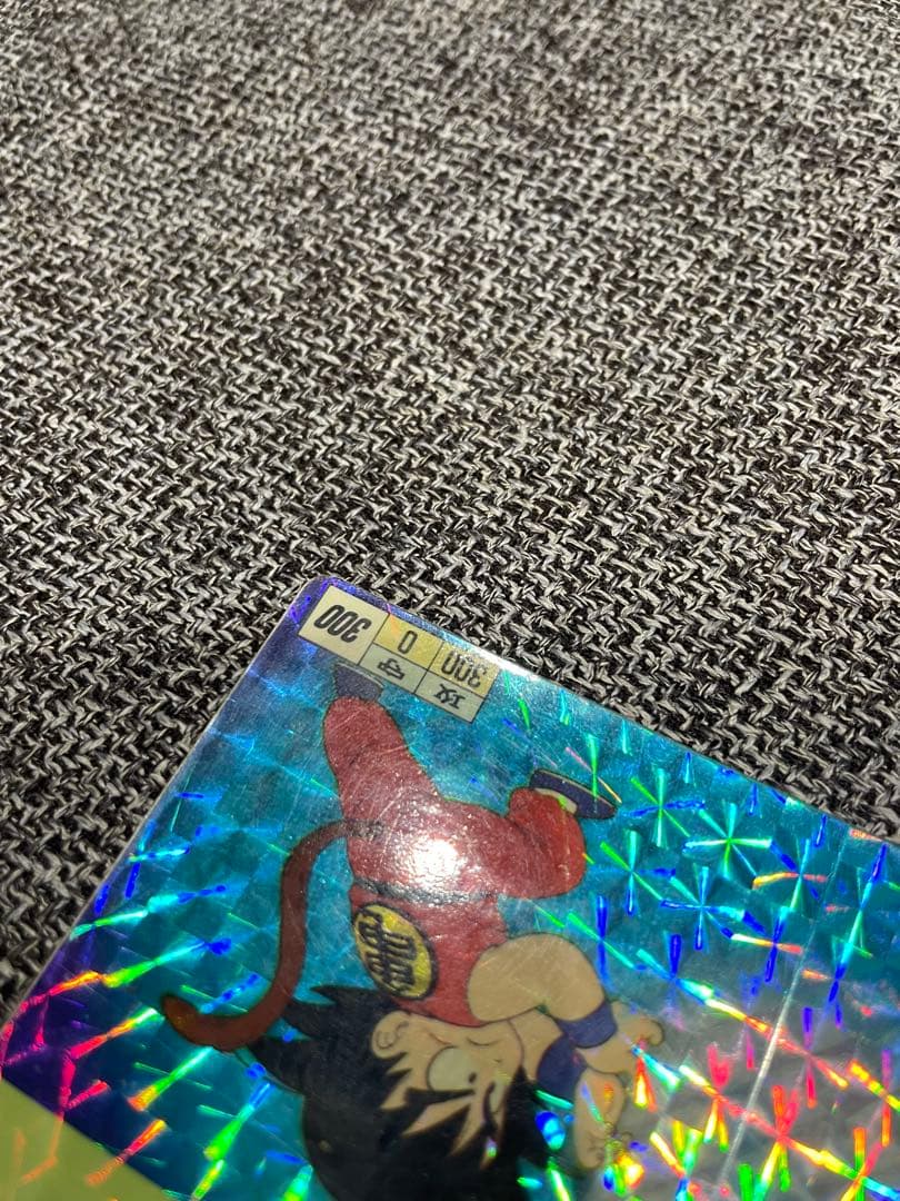 【激レア】ドラゴンボール カードダス 本弾 1988年版　キラフルコンプ