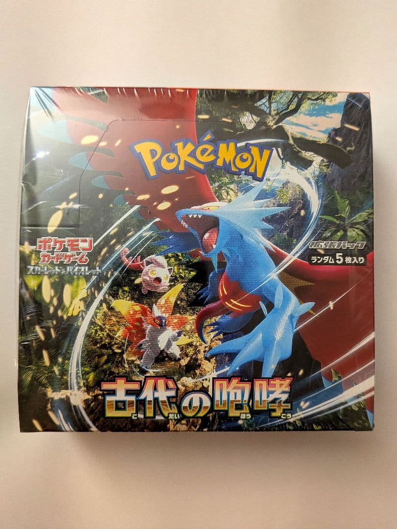 大特価【新品未開封】 ポケモンカード BOX4種5点セット　シュリンク付き