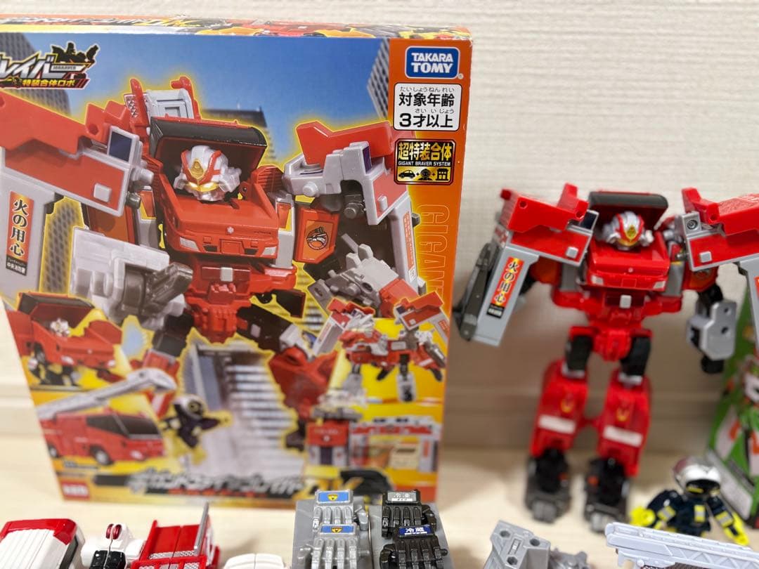 ジョブレイバー まとめ売り 2024年以前モデル