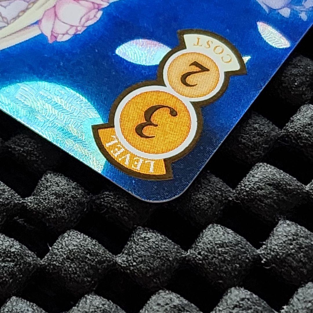 ルーシア SSP サイン ヴァイスシュヴァルツロゼ harukaze