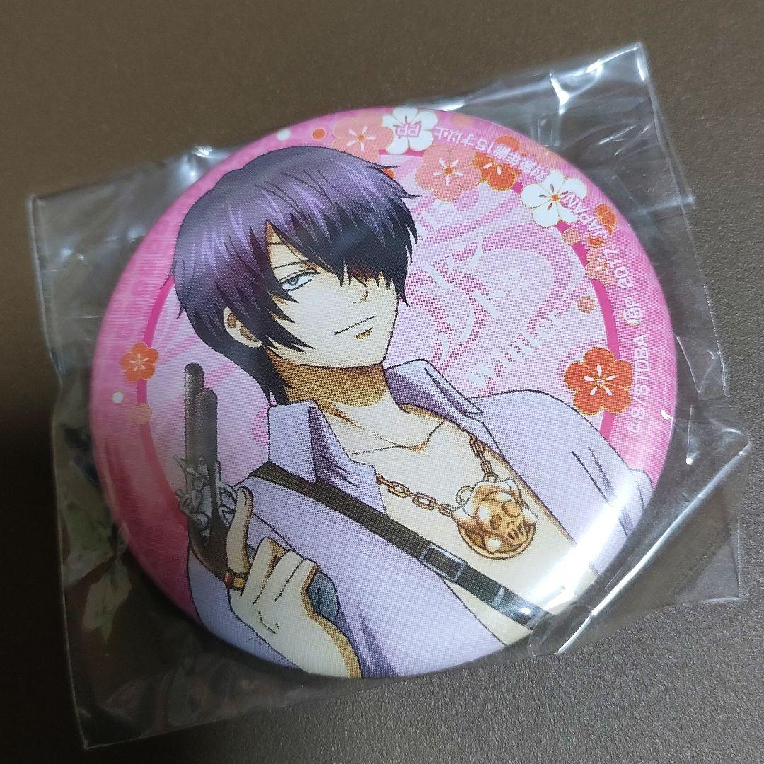 ★銀魂 ゲーセン銀魂ァァァランド‼︎ Winter2015 高杉 缶バッジ ２点