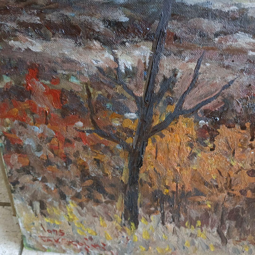 4259）松本竹敏　油絵F１５号「秋の日高連峰」独立美術協会所属