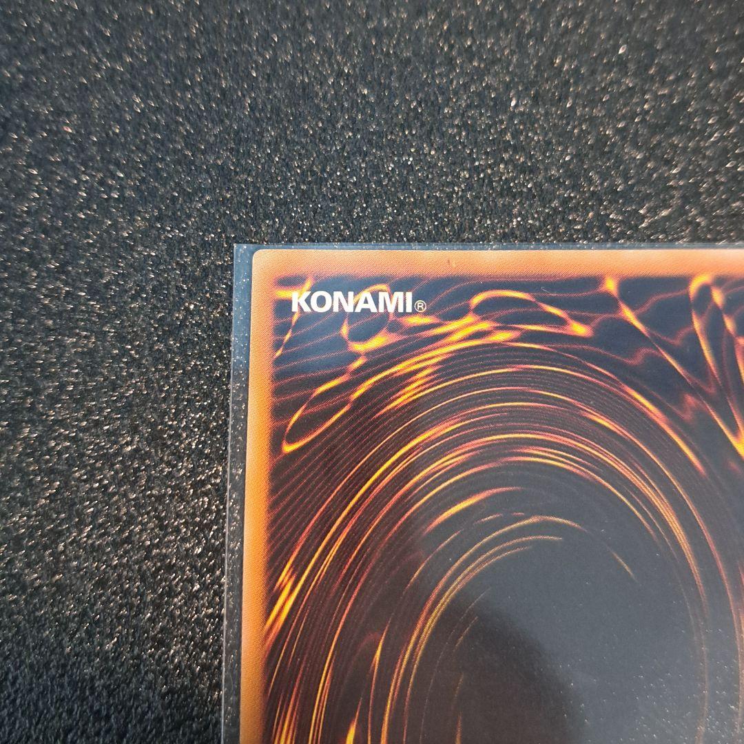 ★希少！旧レリーフ★遊戯王【ブラック・ローズ・ドラゴン】美品