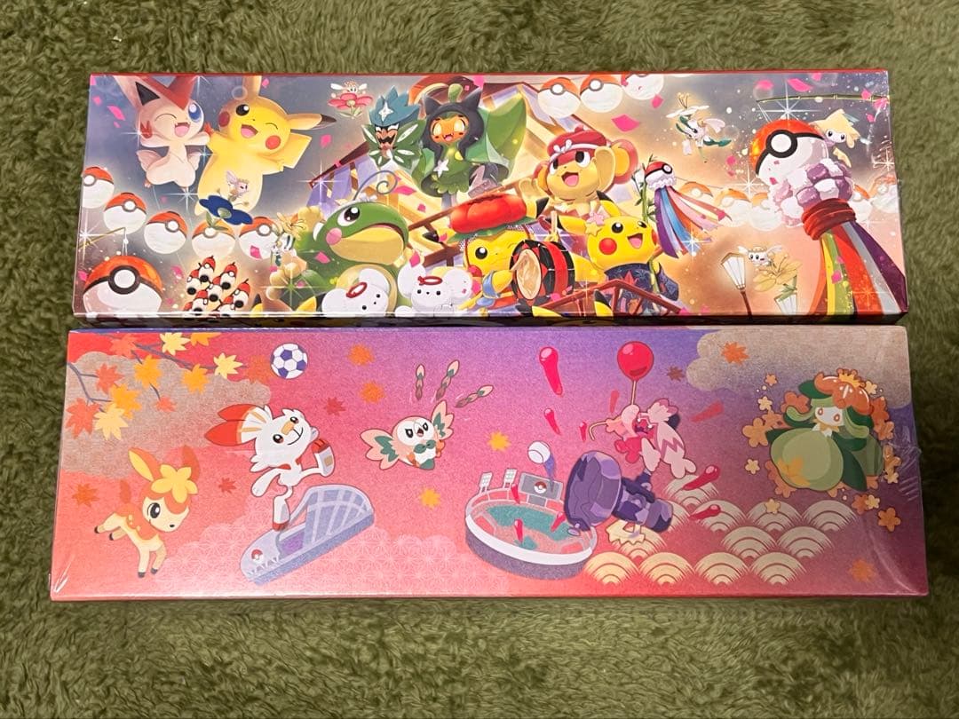 ポケモンセンター　スペシャルボックス　トウホク&ヒロシマ　セット