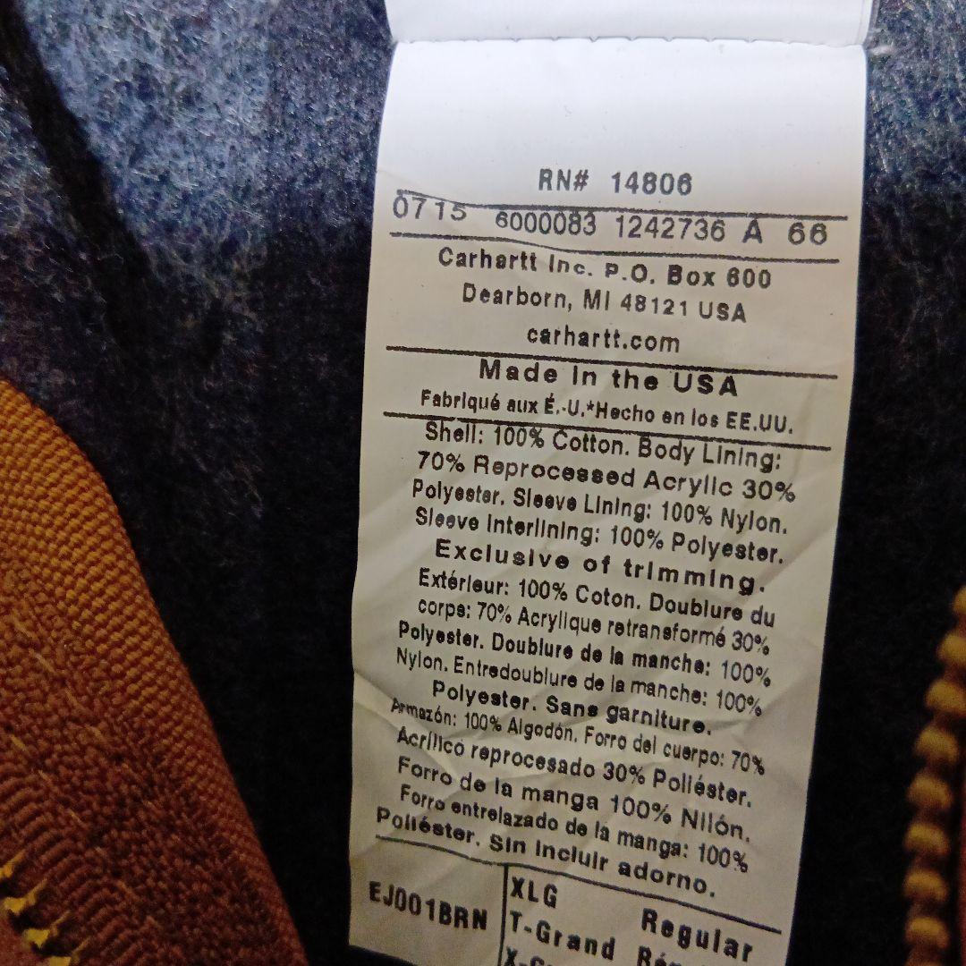 MIYABI USA製★カーハート★Carhartt★デトロイトジャケット