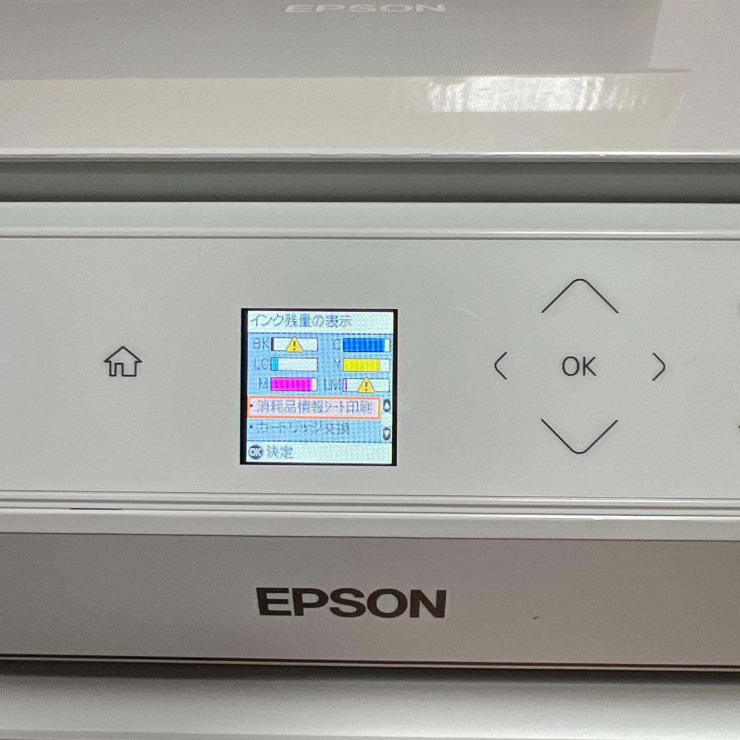 【ジャンク品】美品　EPSON 6色インクジェットプリンター　EP-715A