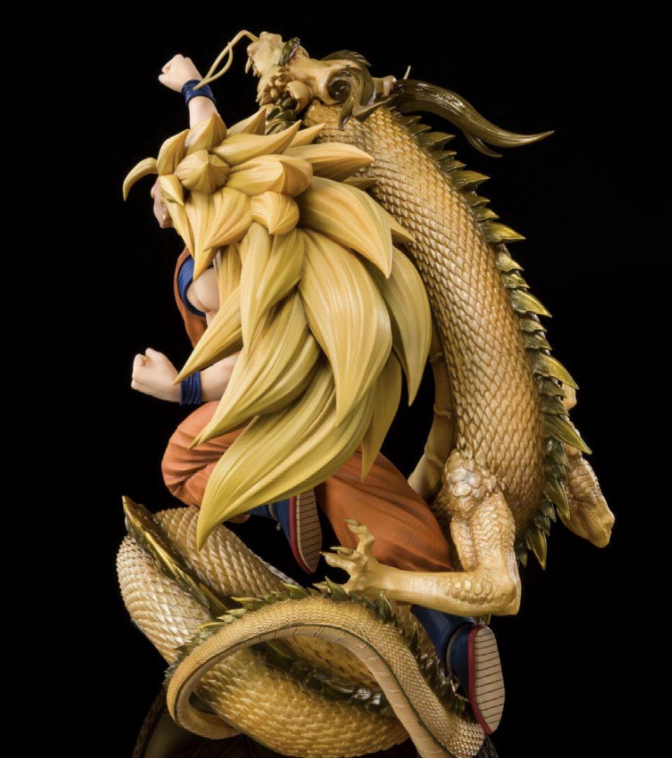 スーパーサイヤ人3 孫悟空-龍拳爆発-