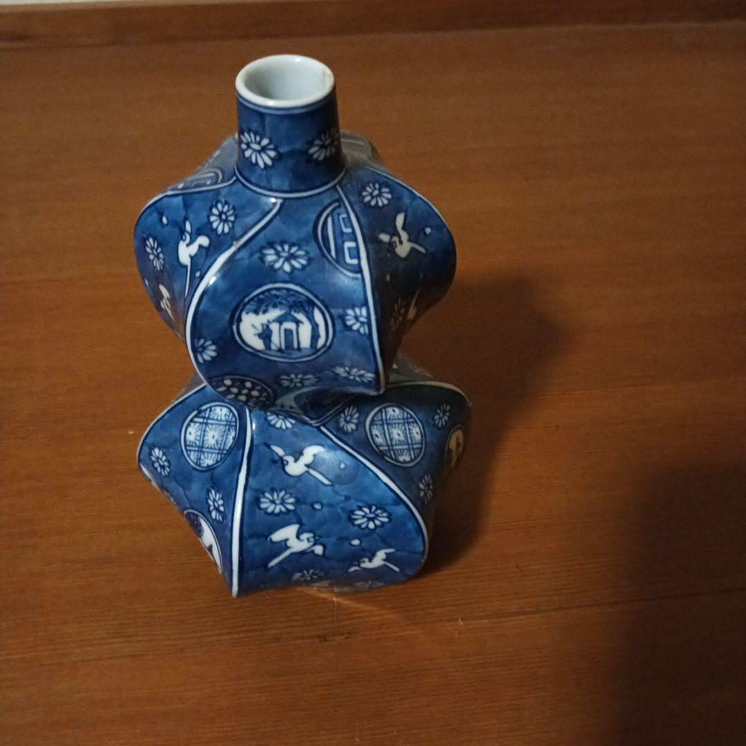 有田焼　源右衛門窯元　陶器花瓶　瑞祥　ひょうたん