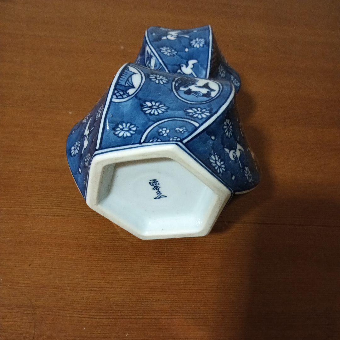 有田焼　源右衛門窯元　陶器花瓶　瑞祥　ひょうたん