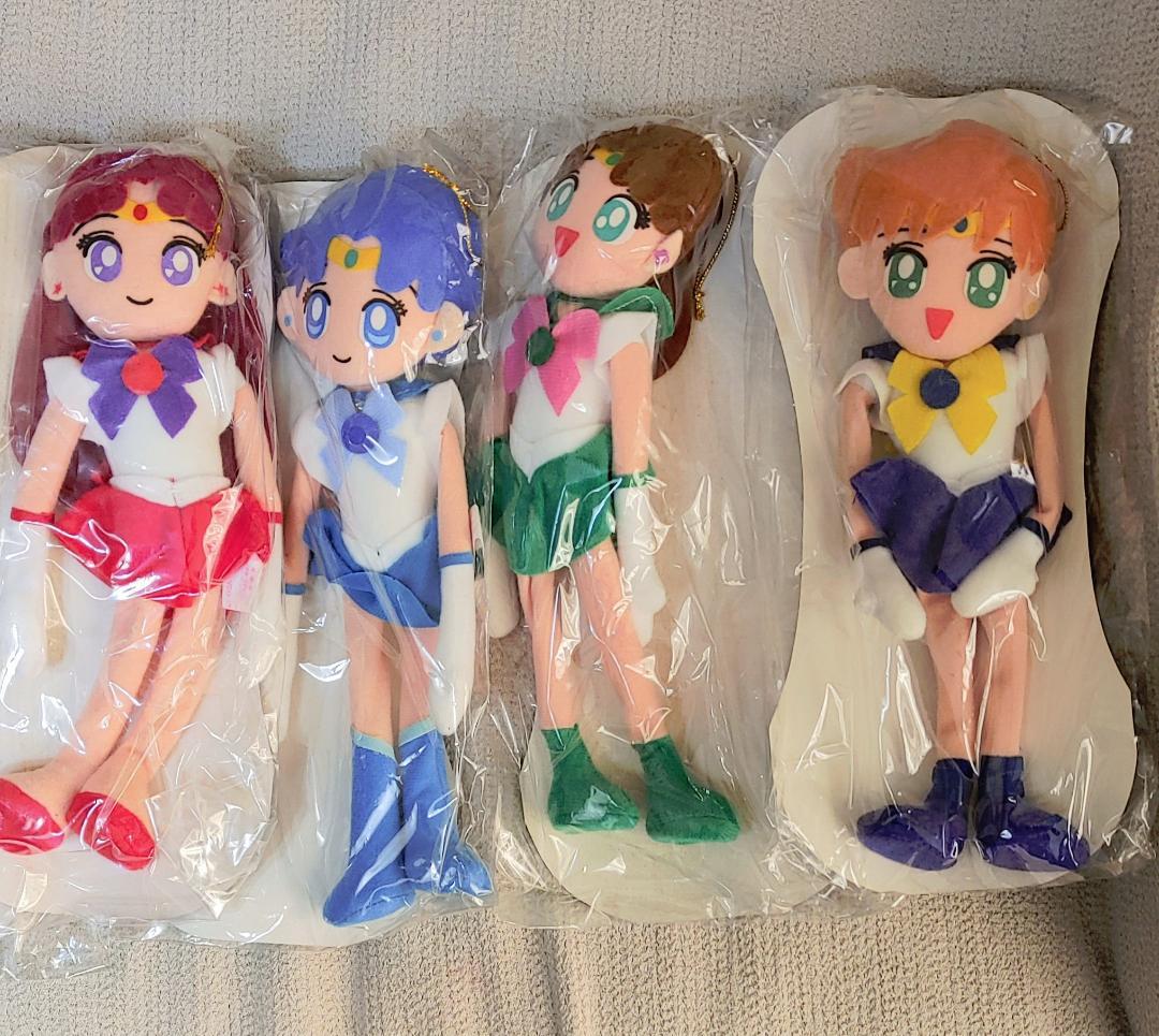 激レア1994年 美少女戦士セーラームーンS ぐにゃぐにゃシリーズ 全7種