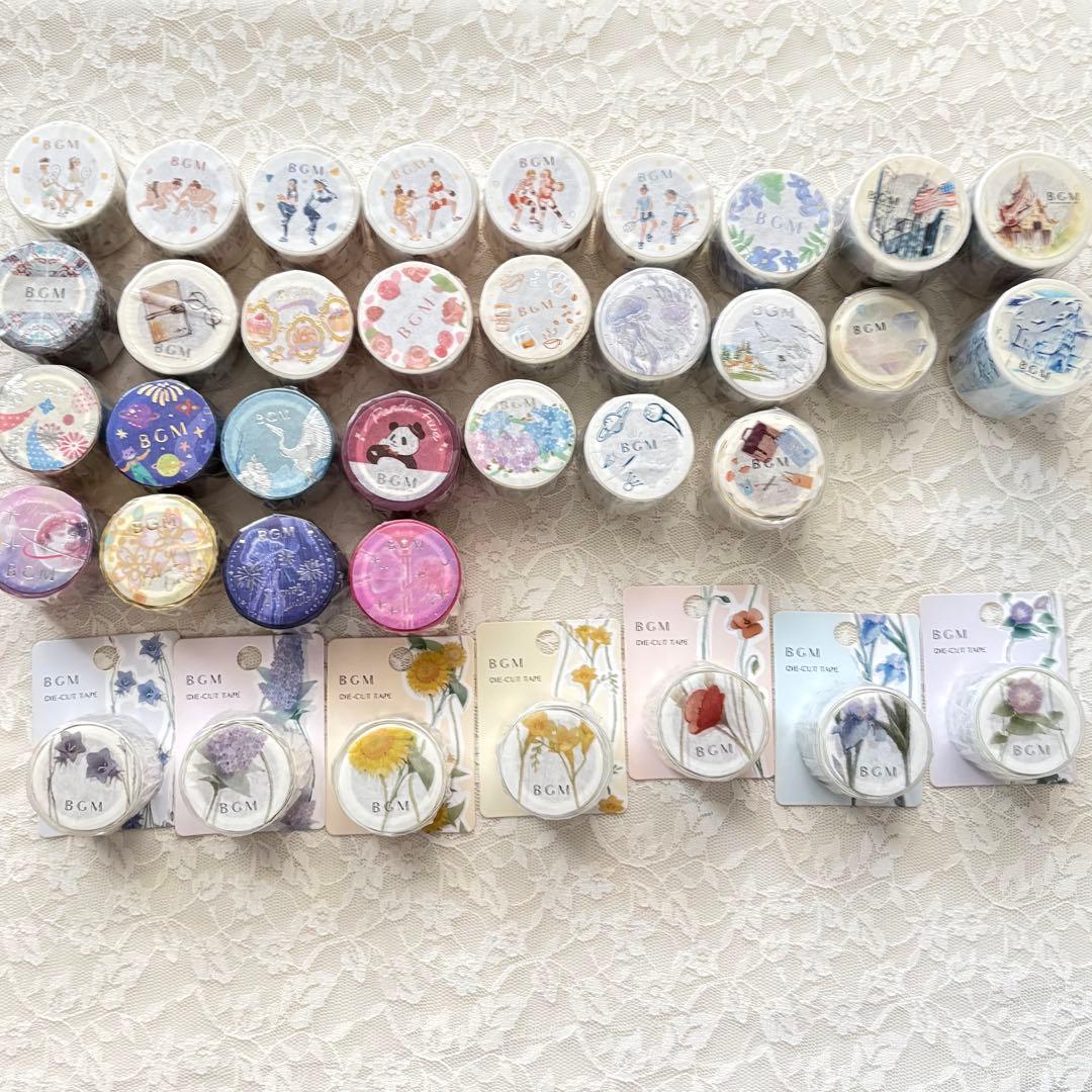 マスキングテープ BGM 未使用 150個セット