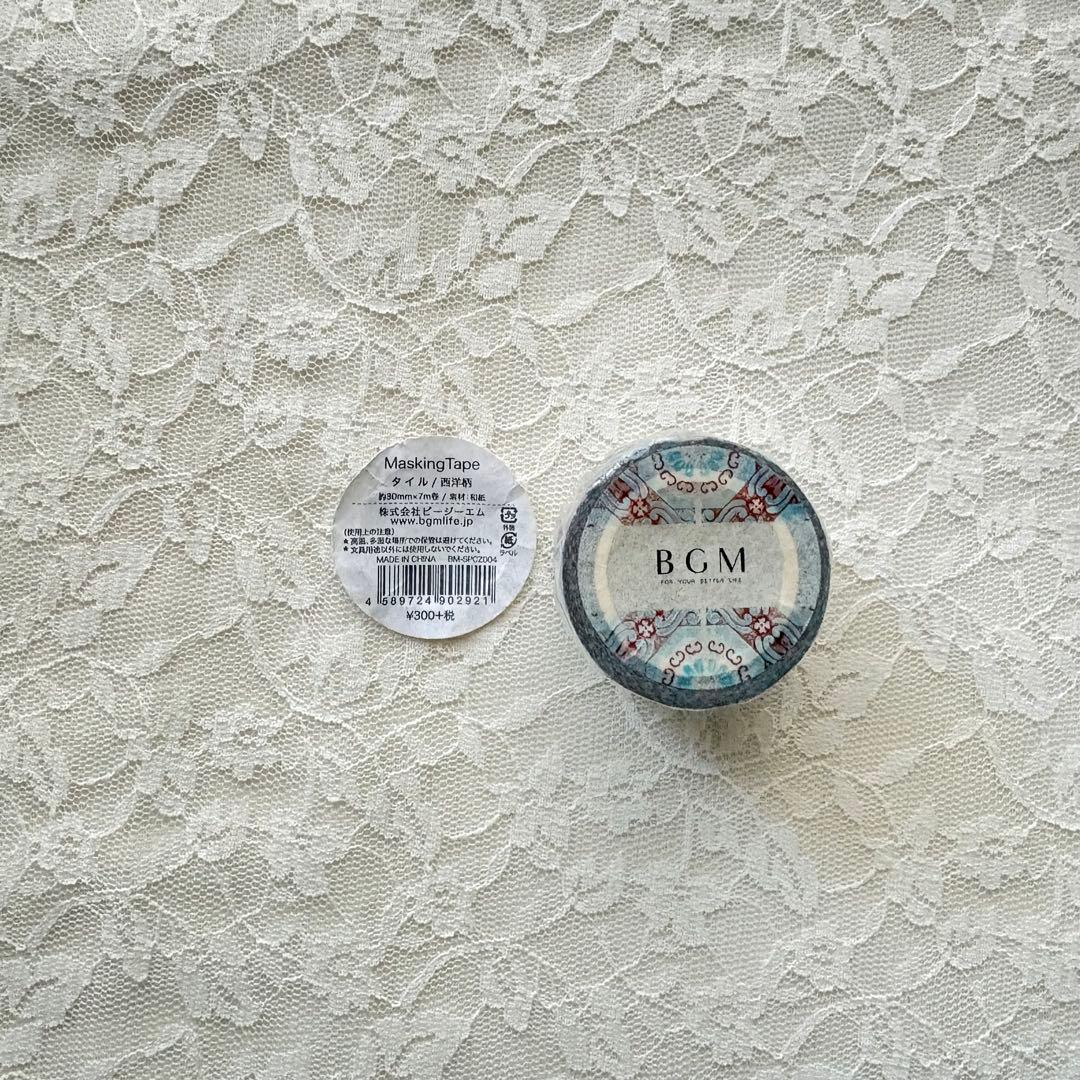 マスキングテープ BGM 未使用 150個セット