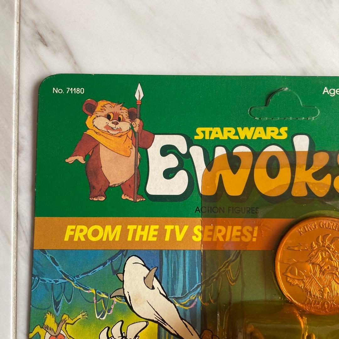 スター・ウォーズ イウォーク　GORNEESH