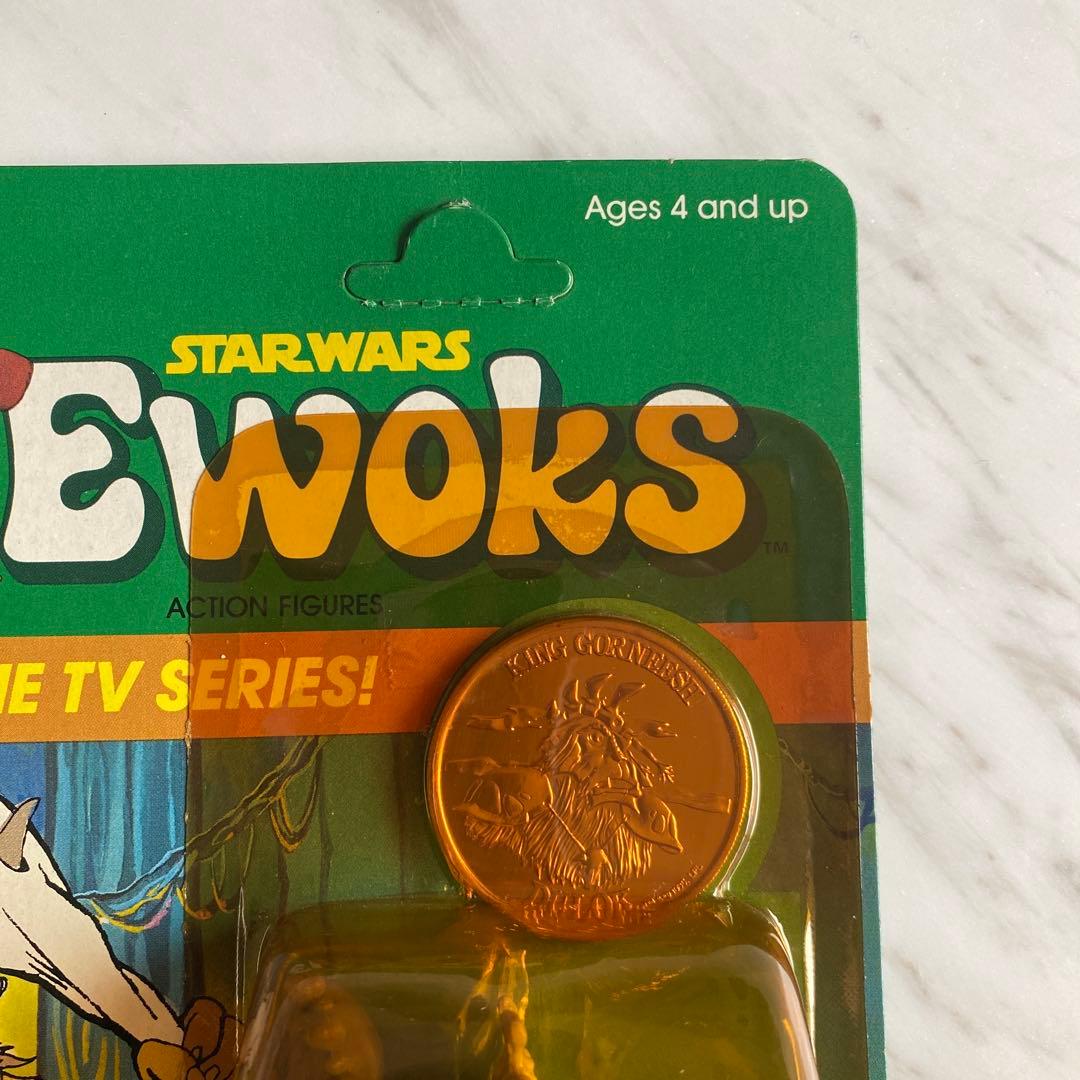 スター・ウォーズ イウォーク　GORNEESH