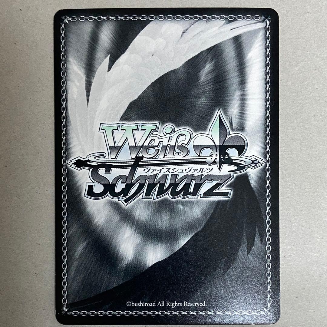 ヴァイスシュヴァルツ WS ビビオペ サイン SP 一色 あかね　ヴァイス