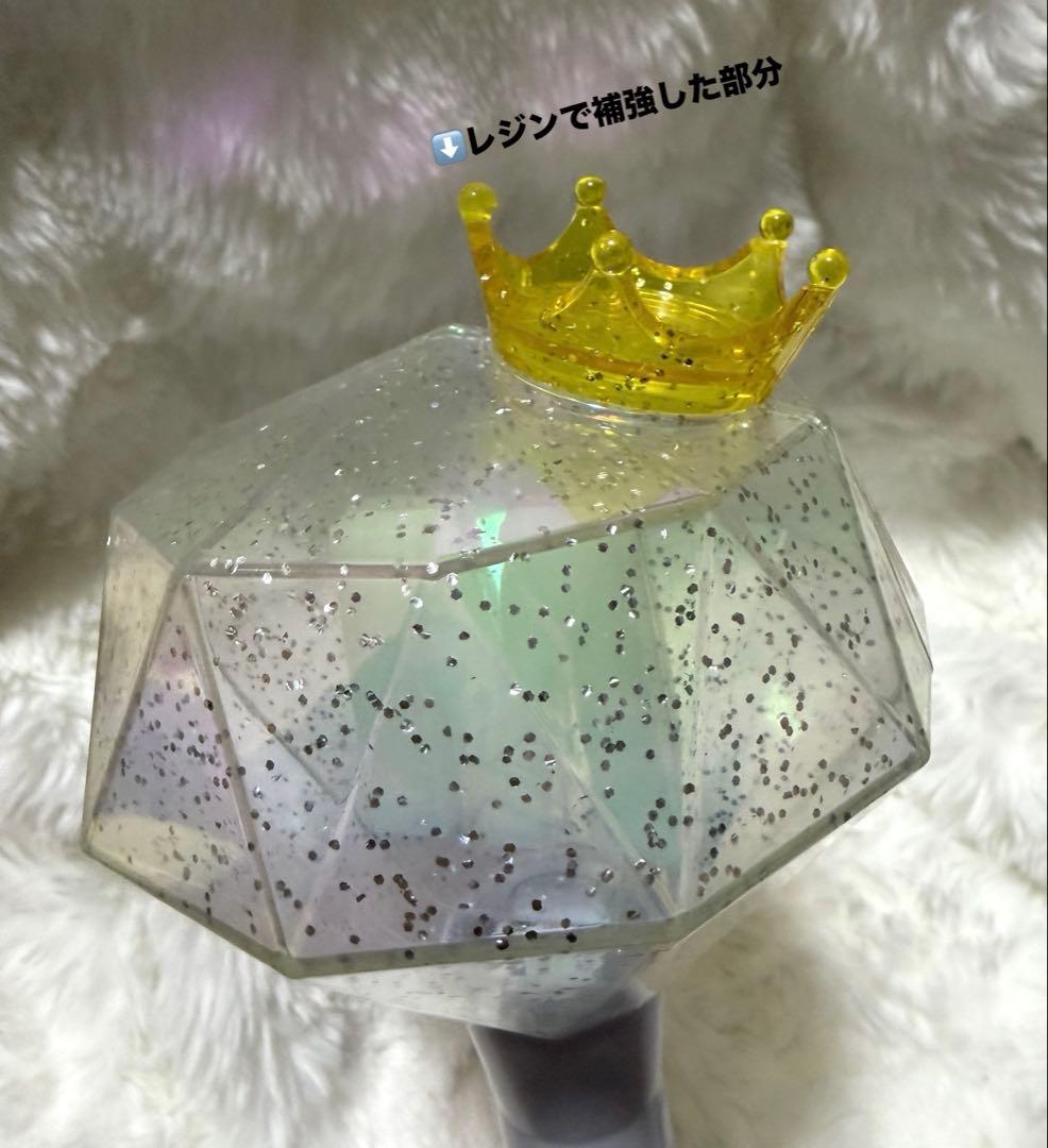 【訳あり】M!LK 初代 ミルクラスタル