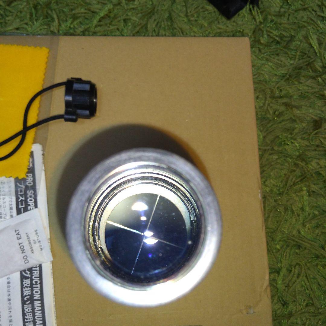 希少　マルイ　プロスコープ3✕20 3倍固定　MP5 G 3 マウントベース付