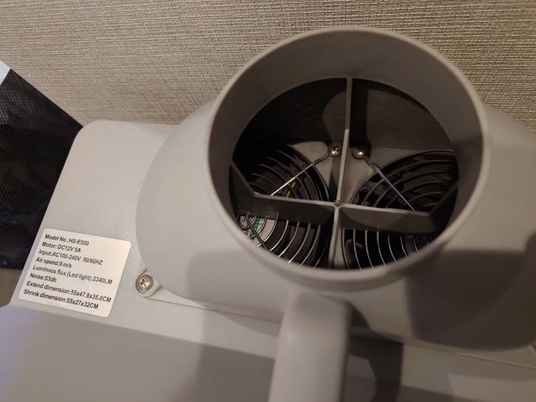 【mokosu】塗装ブース HS-E550 2基ファン スプレー LED