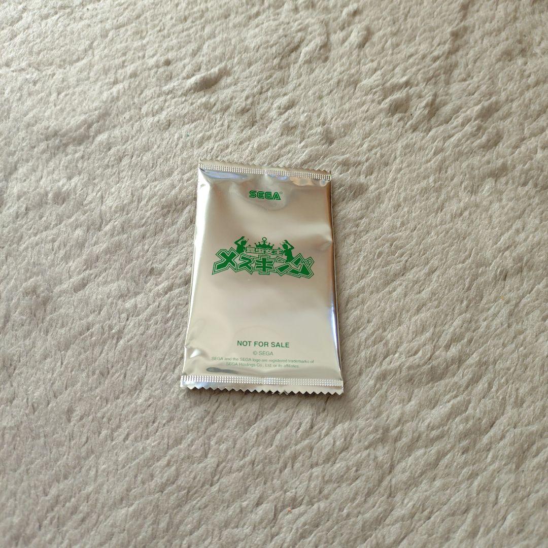 龍が如く　極　メスキングカード未開封品