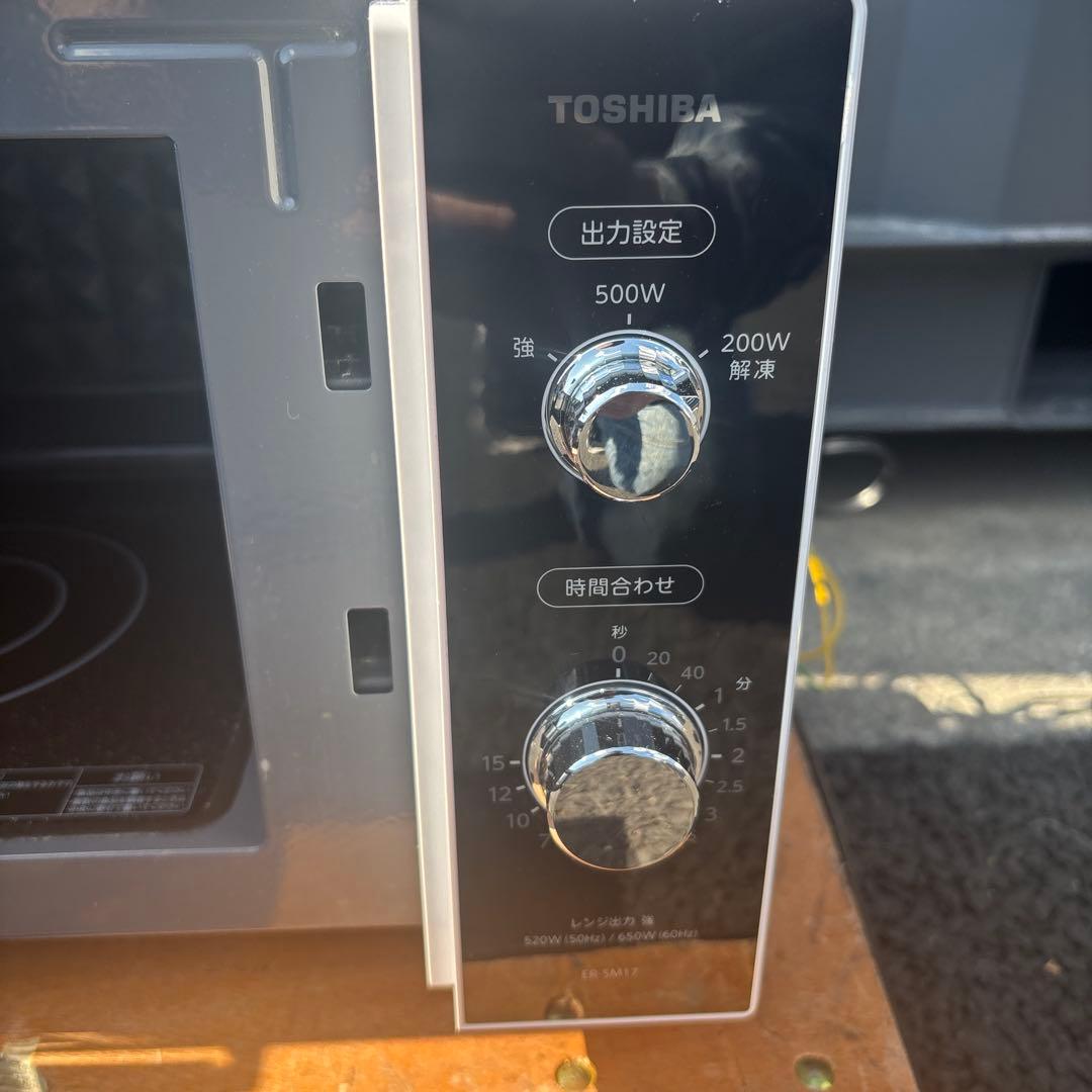 極美品 TOSHIBA 電子レンジ ER-SM17