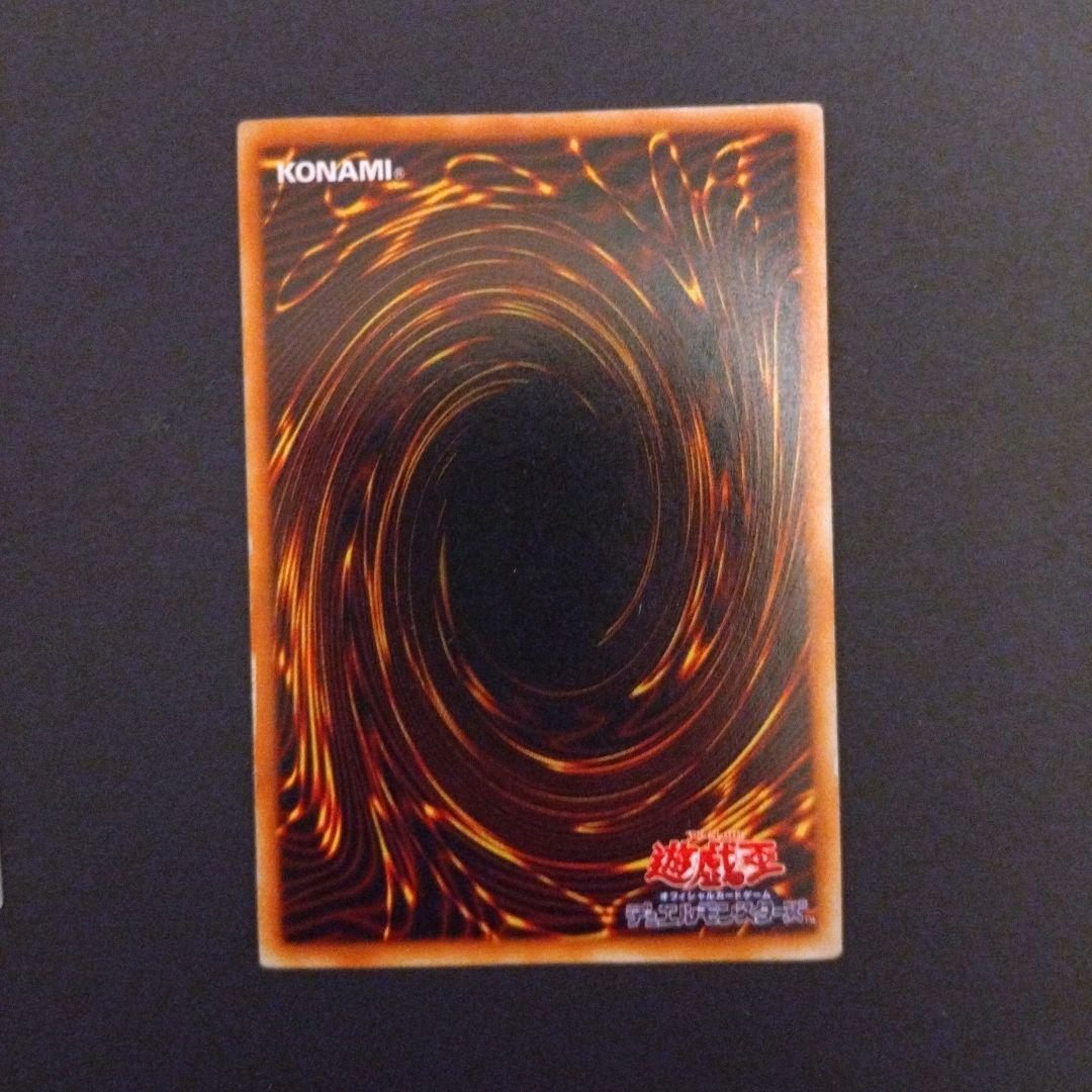 田*彦様 遊戯王　ブルーアイズ　初期　セット