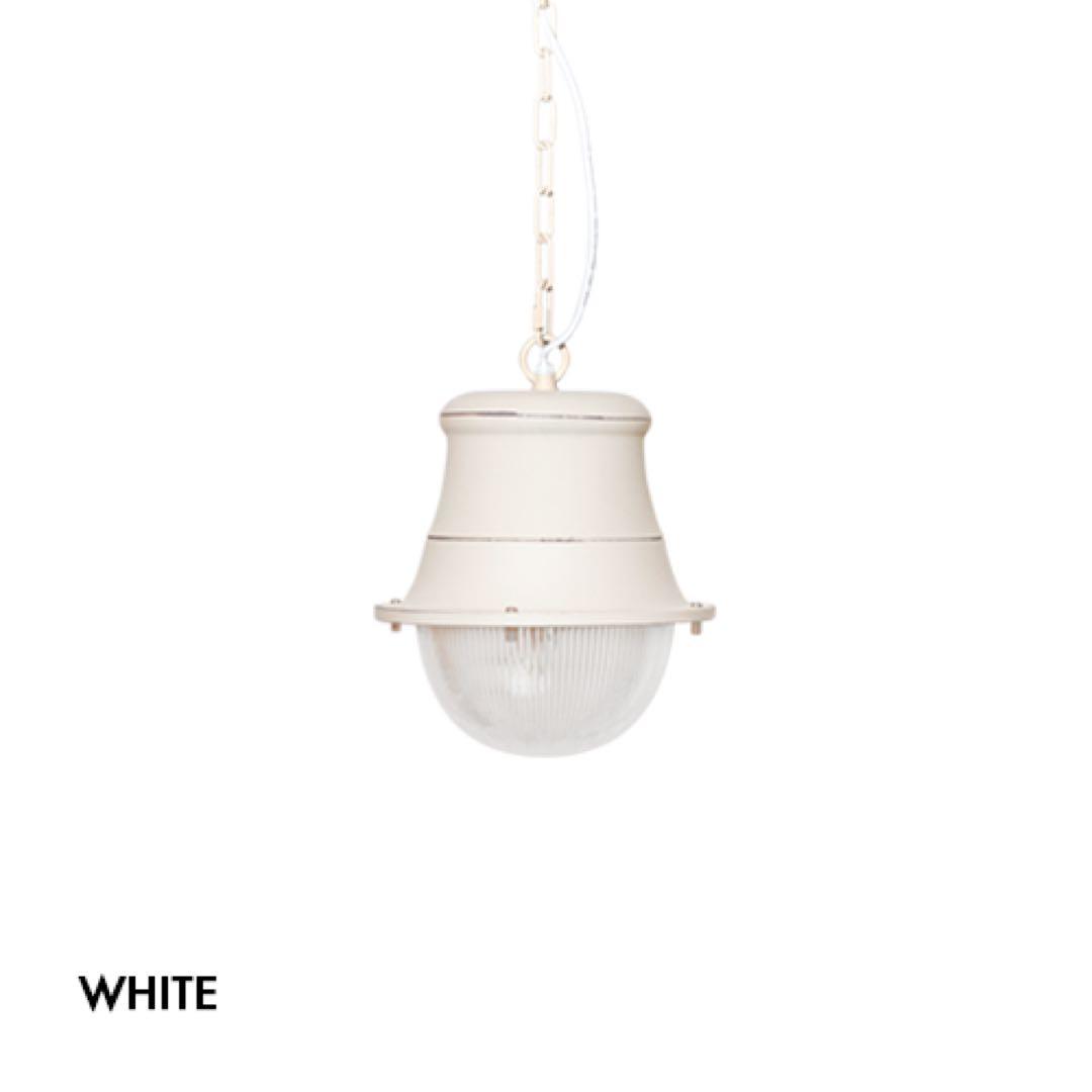 ハモサ ヴェニスランプ ペンダントライト　ホワイト　新品