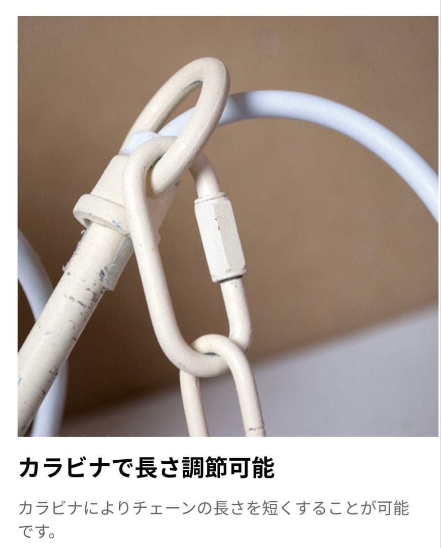 ハモサ ヴェニスランプ ペンダントライト　ホワイト　新品