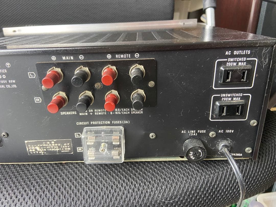 稼働品　technics プリメインアンプsu-3200