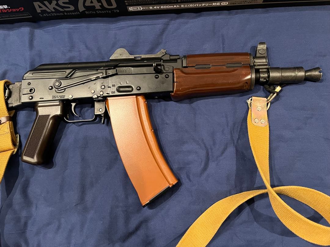 東京マルイAKS74U 次世代電動ガン　おまけ付き