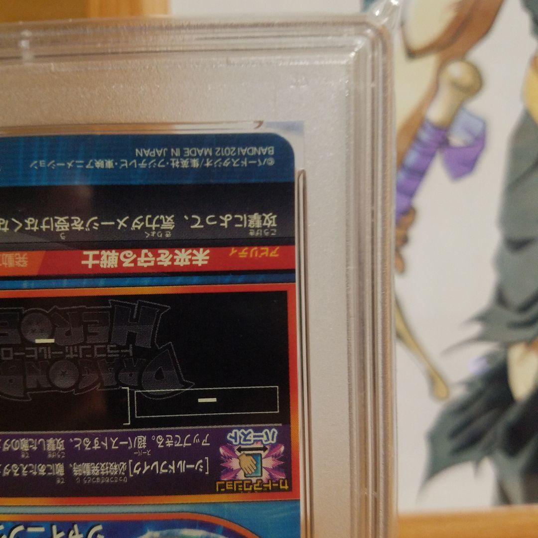 トランクス青年期ＰＳＡ１０&トランクス額入りイラストセット