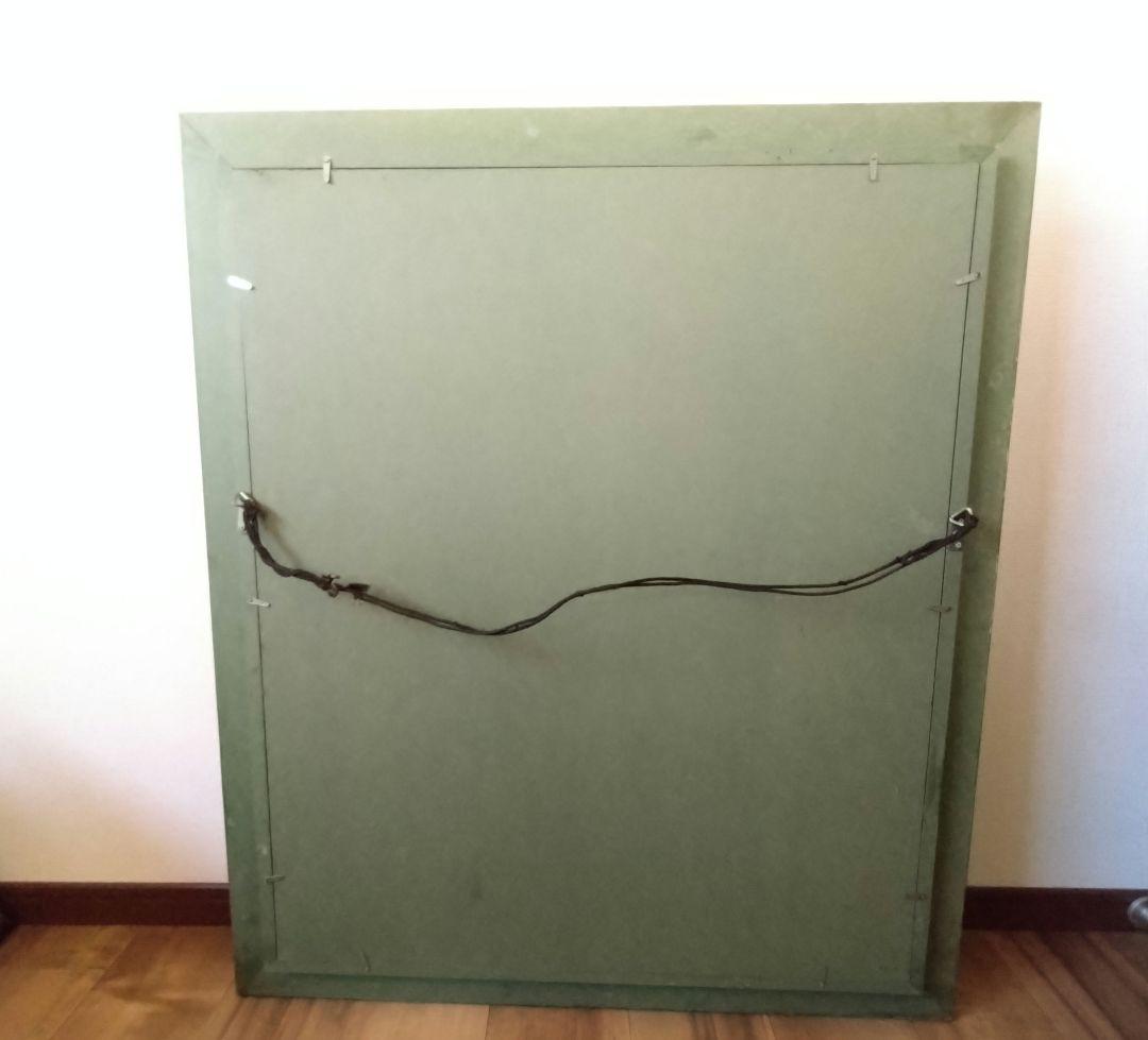 《値下げOK》【真作】酒井宜子 油彩 F20号『天平』 額装・箱付